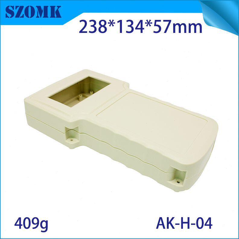 甄选238*134*57大型手持式遥控器外壳 超大手握式 刷卡机外壳 AK-