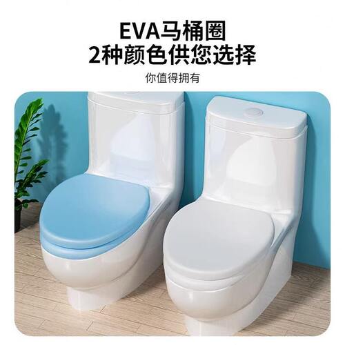 甄选马桶盖配件加厚家用通用款马桶圈坐垫坐便盖板掀开器UVO创意
