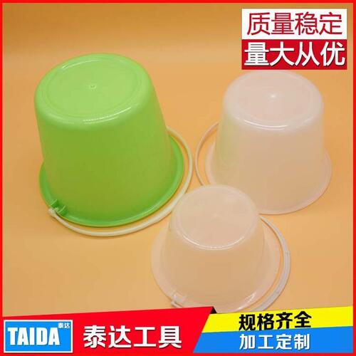 甄选塑料小桶厂家直销调漆油漆小桶磨砂小桶 各种颜色塑料桶