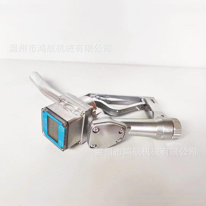 甄选铝合金手动椭圆齿轮计量加油枪1寸大流量电子数显流量计量加