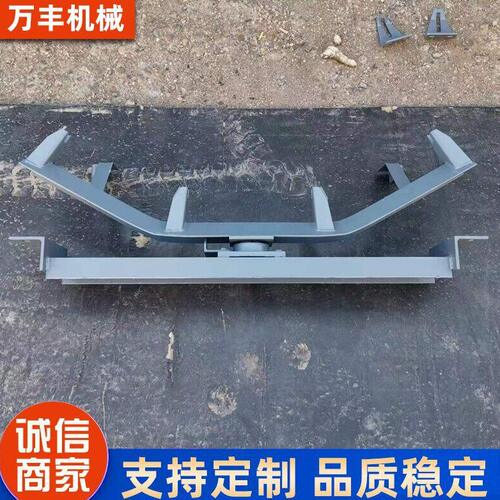 甄选厂家供应 DT75型Q235上调偏支架 立挡辊防跑偏支架 强力纠偏