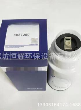 甄选4587259挖掘机滤芯发电机组三件套机柴油滤芯4587259滤清器过