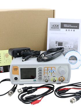 甄选胜利函数信号发生器VC2015H/2040H/2060H任意波形频率计2006A