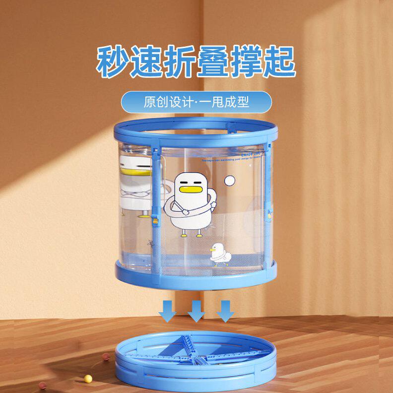 甄选泡澡桶儿童婴儿游泳桶家用折叠便携式儿童洗澡桶一秒速开浴桶