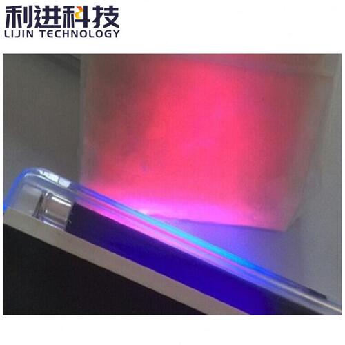 甄选利进变色销售有机防伪变色油墨 防伪油墨 紫外激发荧光油墨