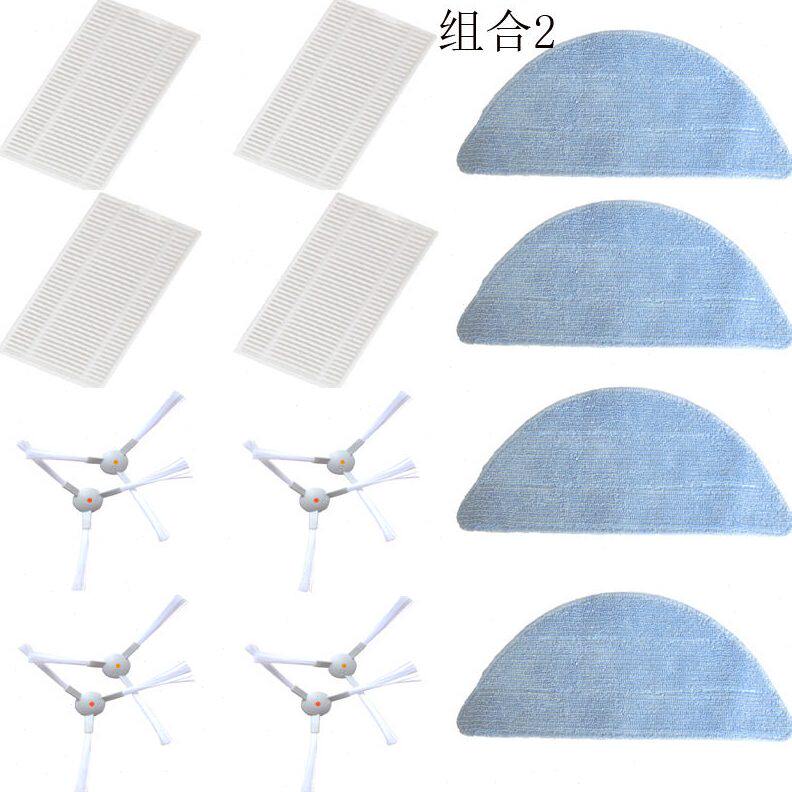 甄选ABIR扫地机R30 Hoover吸尘器过滤芯HEPA海帕边刷侧刷储尘袋抹