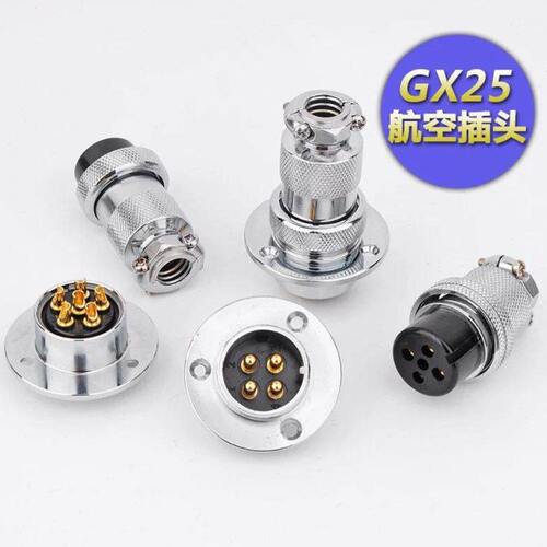 航空插头插座 DF25 GX25 M25 2芯3芯4芯5芯6芯7芯8芯10芯12芯