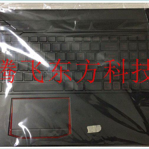 机械革命MR X6 X6S外壳  炎魔T1 T6 A壳 B壳 C壳 D壳 键盘 触摸板
