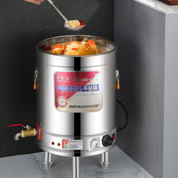 煮面炉煮面桶商用面馆220v电用多功能保温煲粥卤肉麻辣烫煲高汤桶