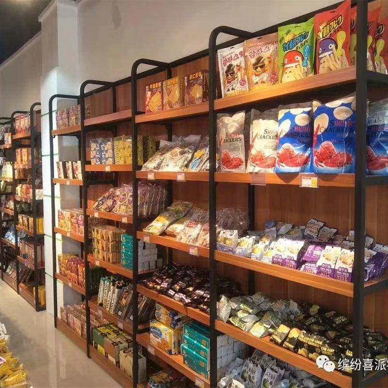 木纹超市货架超市便利店休闲食品货架精品钢木结合食品零食货架
