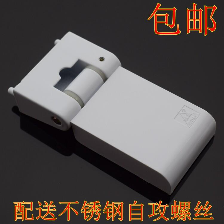 门窗合页塑钢门窗配件塑钢门铰链加重可调塑钢门合页门窗可调合页