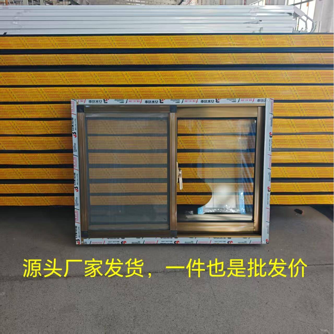 铝合金窗子卫生间厨房仓库通风窗价格低农村自建房定做小窗户