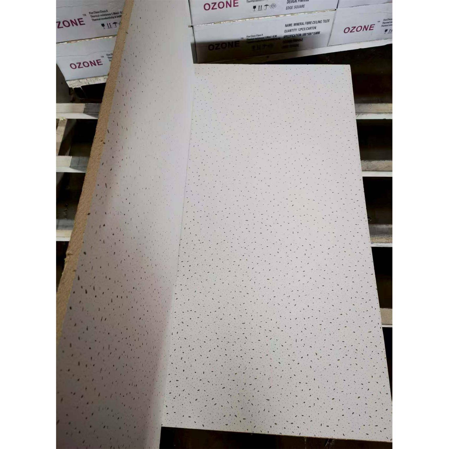 矿棉板吊顶材料600x600办公室天花板装饰板无尘防潮降噪隔音