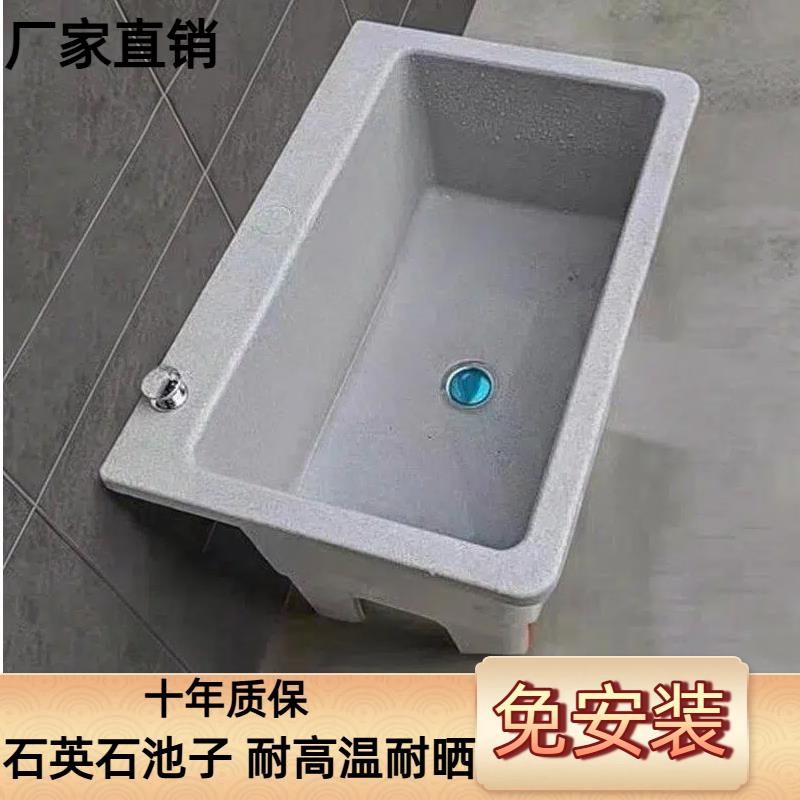 拖把池窄长型露台户外墩布超大池子拖水长方形卫生间正品污水池