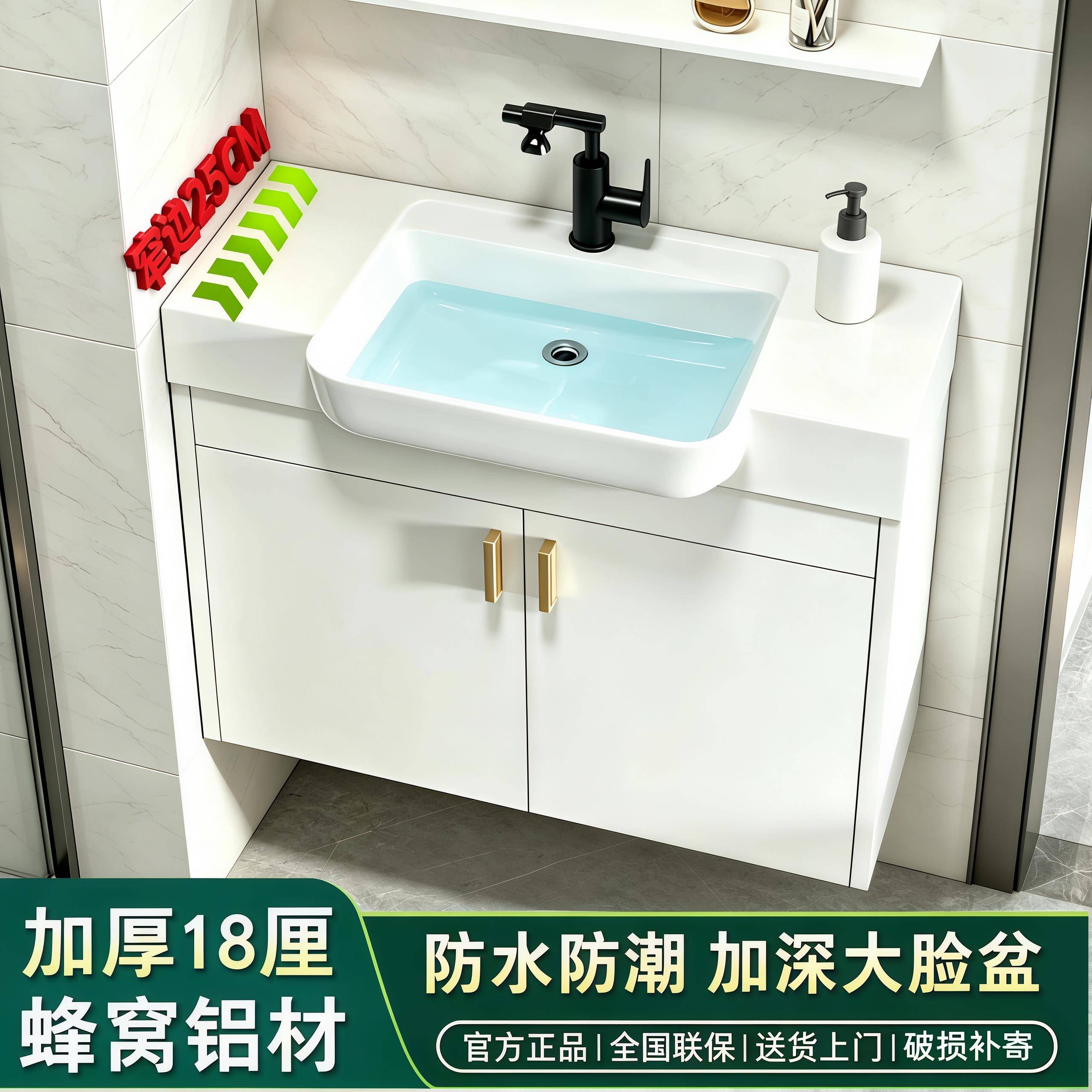 小户型浴室柜大肚陶瓷一体盆30超窄洗手盆卫生间洗漱台卫浴洗脸池