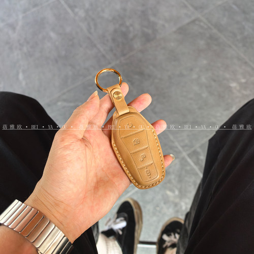 适用比亚迪秦PLUS钥匙套海豹06海豚海鸥秦L汉DMI唐 宋Pro元包壳扣
