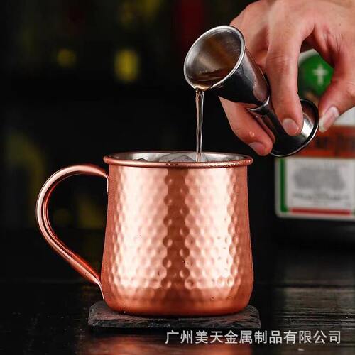 甄选304不锈钢酒杯莫斯科骡子杯啤酒杯薄荷汁杯带手柄酒杯马克杯