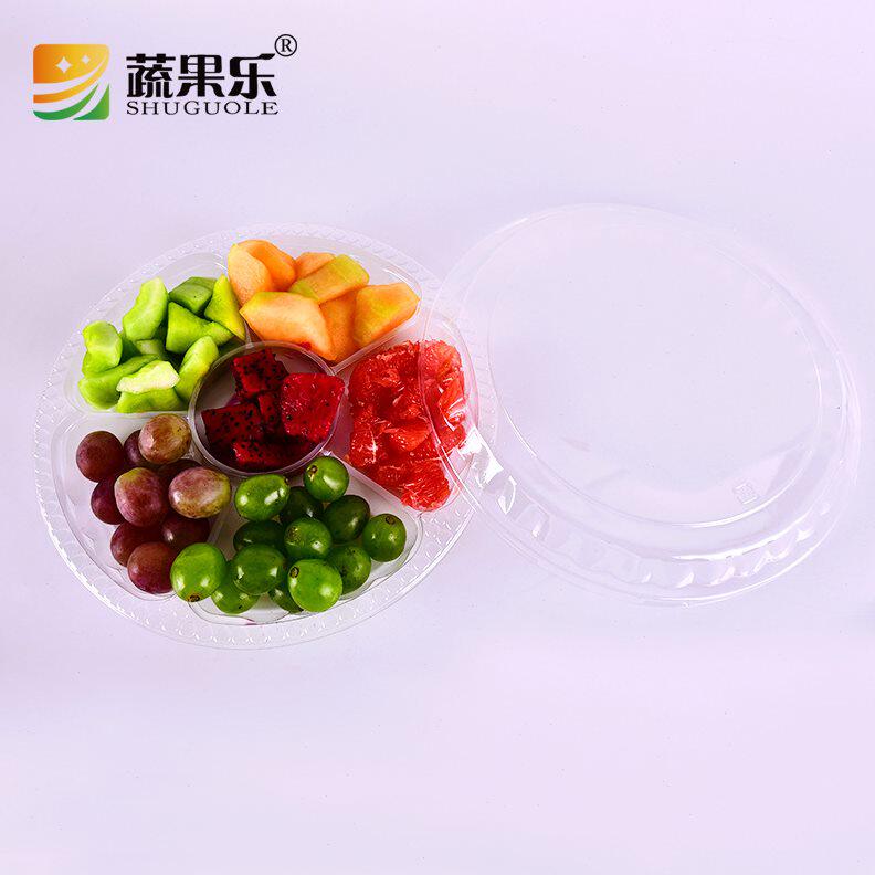 甄选蔬果乐SGL-103一次性pet塑料六分格鲜果切片创意拼盘打包盒70