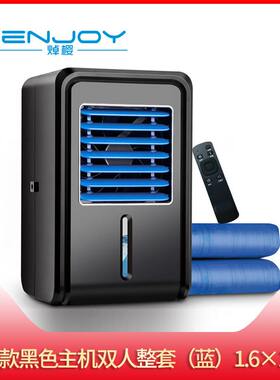 甄选1VPR水冷床垫冰垫夏季制冷空调扇水凉毯人宿舍降温水循环电凉