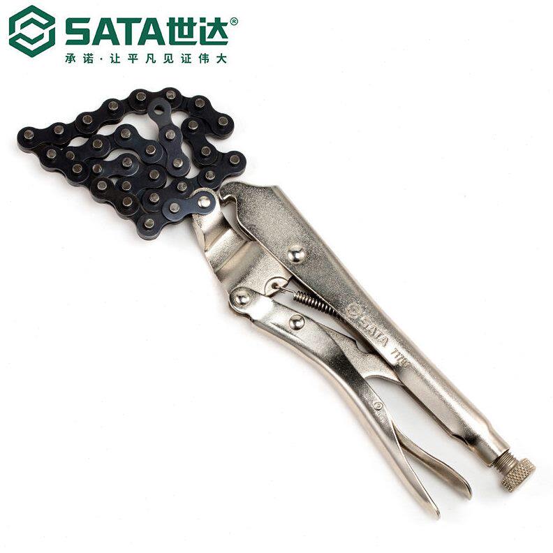 甄选Sata/世达五金工具链条型大力钳71701钳子