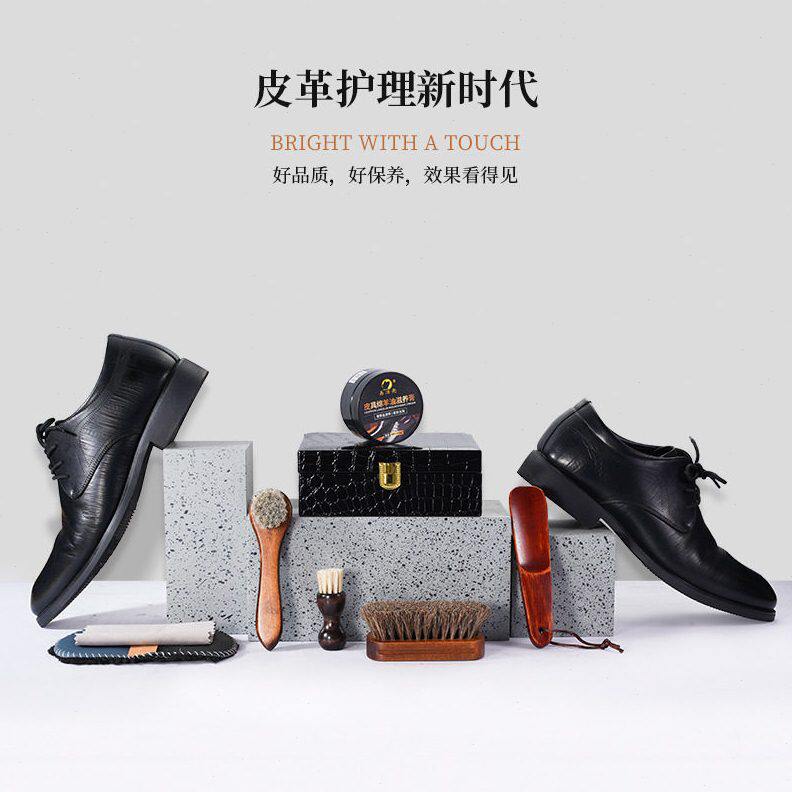甄选马毛刷黑色绵羊油8件皮鞋油鞋刷皮革清洁保养护理抛光工具套