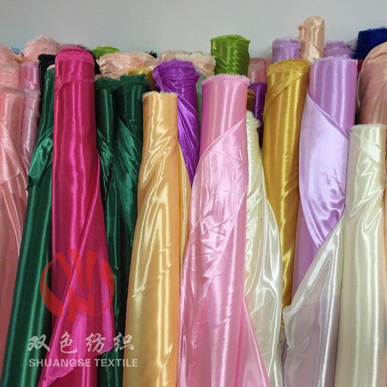 甄选冰绸布 婚礼背景装饰布幔 舞台背景冰丝布料 劲牛纺织 当天发