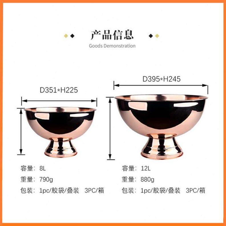 甄选304不锈钢电镀香槟碗 12L大号冰碗红酒冰桶 酒吧啤酒冰镇冰粒