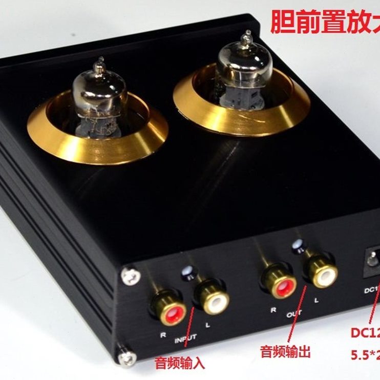 甄选YJ-发烧级HIFI胆前级 6J1电子管低音调节 4.2蓝牙机