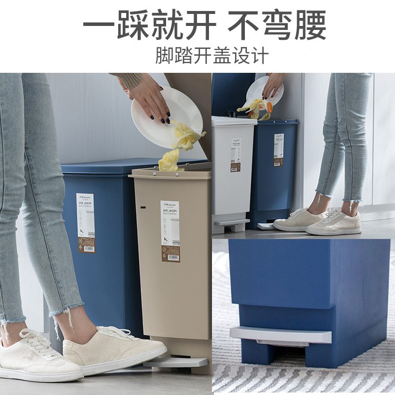 甄选15Y户外垃圾桶大容量带盖脚踩家用塑料环卫翻盖厨房厨余大号