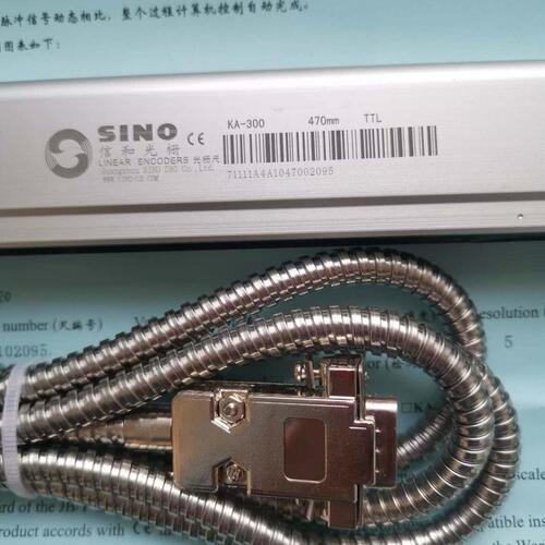 甄选SINO信和光栅尺KA300电子尺信合光栅位移传感器铣床电子尺数