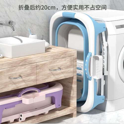 甄选大人折叠浴桶洗澡桶加浴缸家用大号双人泡澡成人全身简易浴盆