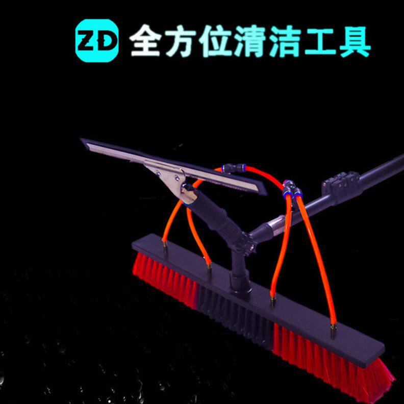 甄选光伏板清洗工具通水刷擦玻璃清洁刷加长杆洗门头外墙洗车刷伸