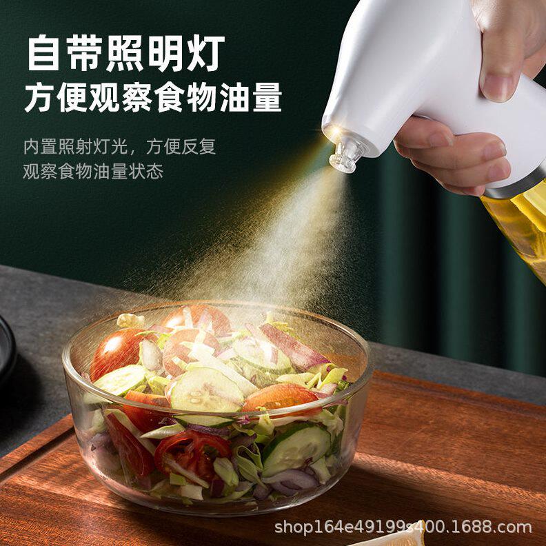 甄选电动喷油壶油喷子家用厨房喷油喷雾橄榄油食用油神器油不挂油