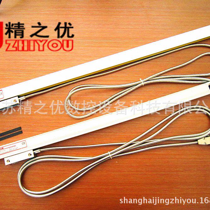 甄选通用配件数显表电子尺光栅尺si2008-2/铣床套装光栅尺车床套