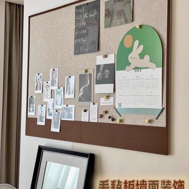 甄选磁吸黑板墙毛毡板照片墙贴自粘免打孔软木留言板客厅卧室书桌