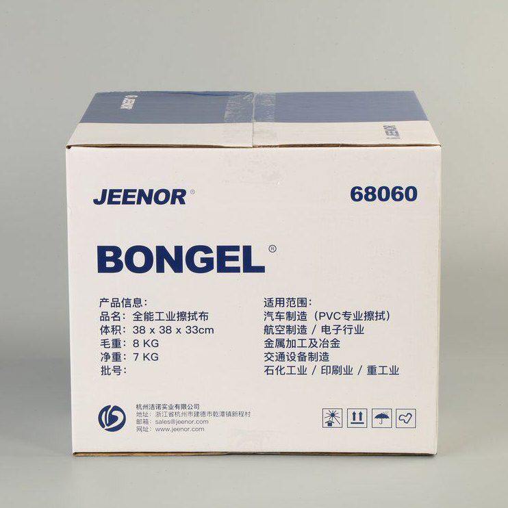 甄选全能工业擦拭布BONGEL68060X60设备维护无尘清洁纸洁诺擦拭纸