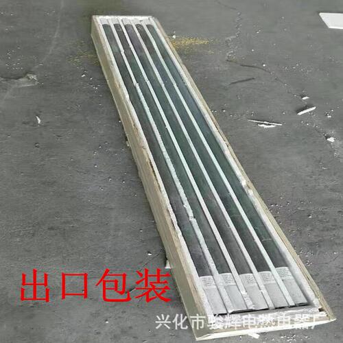 甄选供应GD型等直径硅碳棒生产厂家温马弗炉加热管电加热棒骏辉