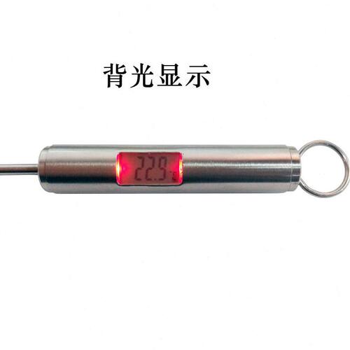 甄选电子数显食品温度计不锈钢厨房烘焙烤肉牛奶咖啡家用温度计水