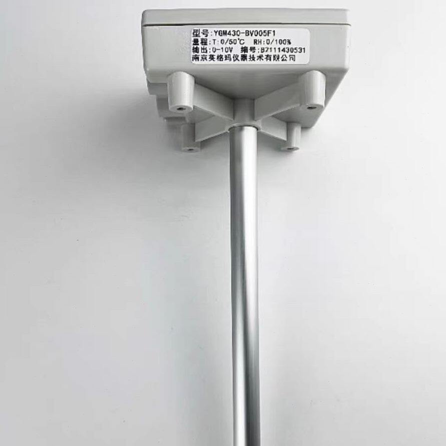 甄选英格玛YGM430-BI005F1/-BV005F1/-AV