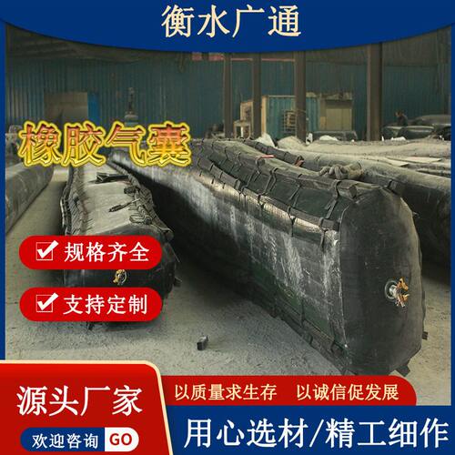 甄选桥梁橡胶芯模八角橡胶芯模矩形空心板橡胶气囊广通厂
