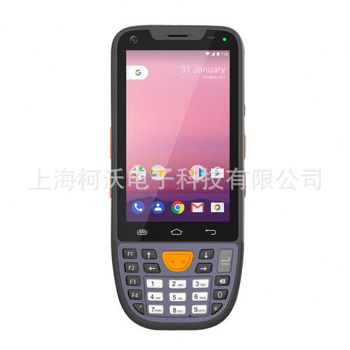 甄选supoin销邦X8AT数据采集器安卓pda手持终端巴枪扫描枪京东物