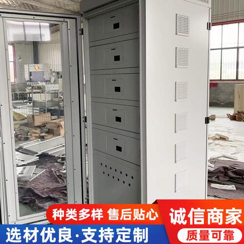 甄选机柜网络机柜电力机柜供应规格多样不锈钢钣金机箱机柜