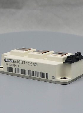 甄选德国全新IGBT模块 IGBT管FF450R12KT4 FF450R12ME4 FP40R12KT