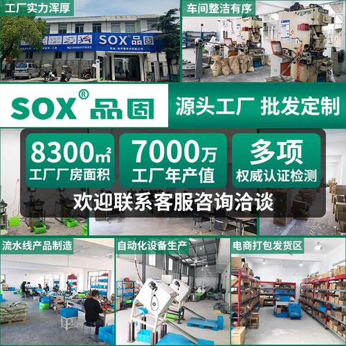 甄选304不锈钢捆扎带 船用设备固定捆扎带电线杆电箱金属扎带打包