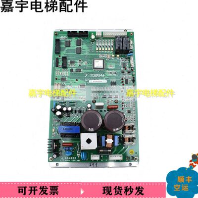 上海电梯配件 现代门机板DI-INT-7A-M Ver 3.01 Ver3.02 原装现货