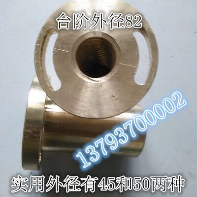 铣床螺母X5036.6036.6332.6032钻铣床用丝杆铜丝母滕州机床镙母