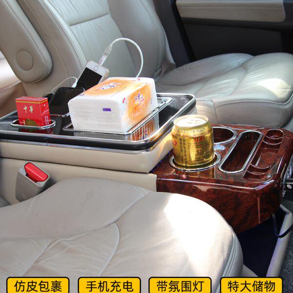 起亚嘉华第二排储物箱扶手箱手机充电存放水杯槽免打孔带氛围灯