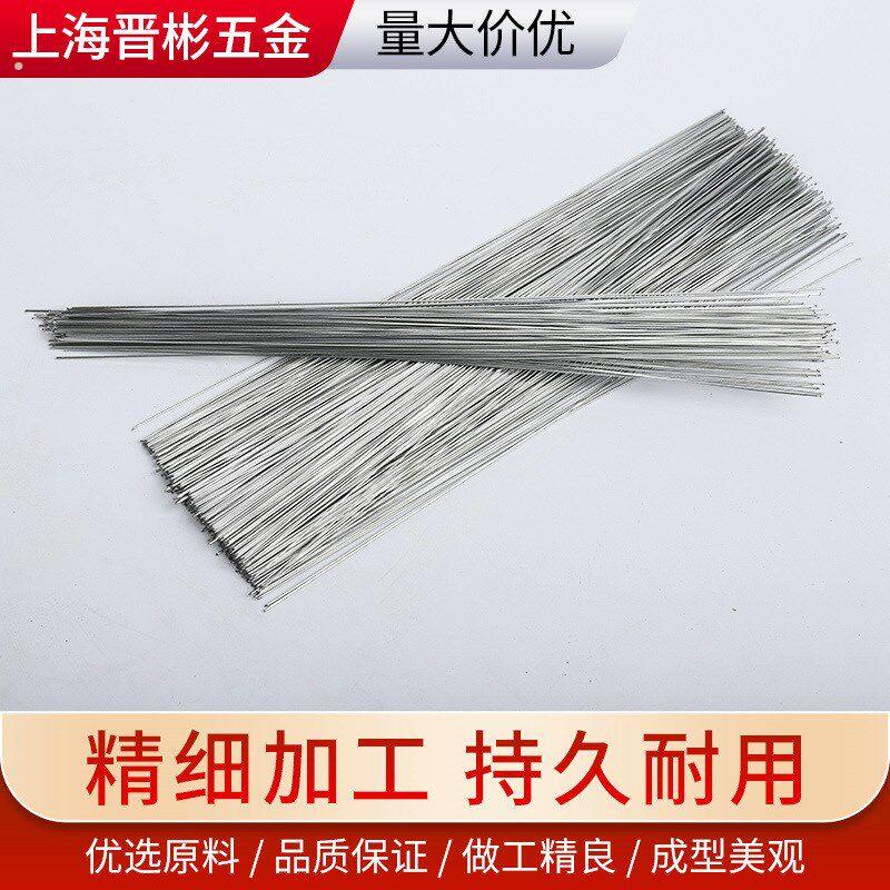 建筑工地大棚捆绑丝工业级镀锌扎丝手工铁丝线扎带防锈钢筋