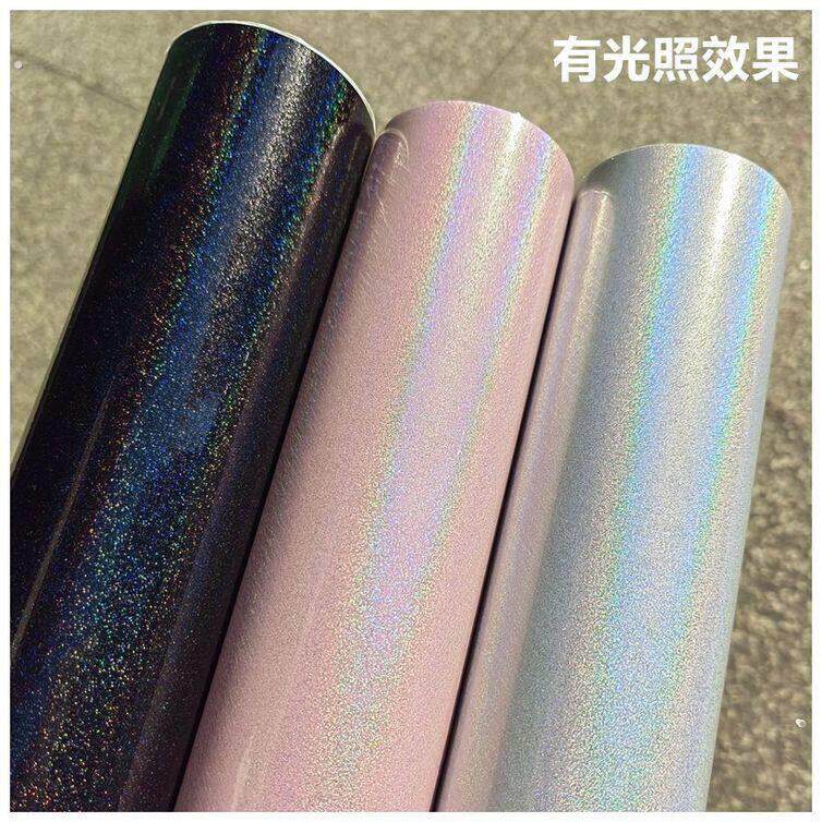 自行车七彩镭射贴膜 山地车公路车车架贴纸 脚蹼改色平衡车装饰贴