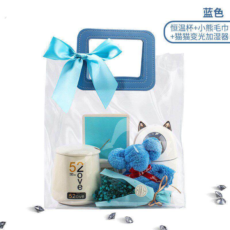 七夕伴手礼情人节礼物送女生生日礼物毛巾杯子创意实用活动礼品